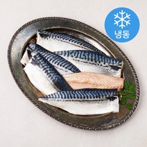 비비수산 노르웨이 순살고등어 왕특대 5~6편 (냉동), 1kg, 1개