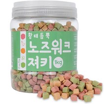 [강아지황태수제간식추천] 킵펫 황태듬뿍 노즈워크 강아지 져키 1kg, 황태, 1개