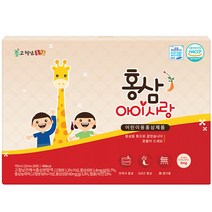 고철남홍삼 홍삼아이사랑 어린이용 홍삼제품, 30개입, 25ml