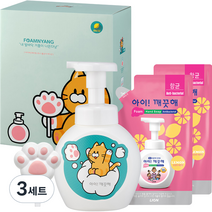아이깨끗해 폼냥이 에디션 A 레몬 250ml + 200ml x 2p + 거품툴 + 스티커 2p, 3세트