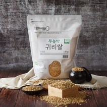바른곡물 무농약 귀리쌀, 800g, 1개