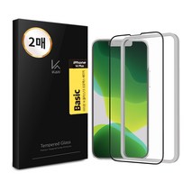 케이안 풀커버 베이직 강화유리 휴대폰 액정보호 필름 2p + 가이드 툴 세트, 1세트