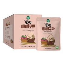 룰루맘 리얼빼빼구마 5개입 50g