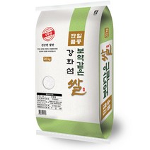 22년햅쌀 대한농산 보약같은 강화섬쌀, 20kg(상등급), 1개