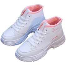 명양피프 여성용 발목 캐주얼 신발 운동화 YT_RA4558