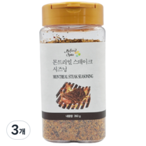내츄럴스파이스 몬트리얼 스테이크 시즈닝, 350g, 3개