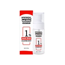 VANADA 아하바하 카밍 미스트 고급형, 50ml, 1개