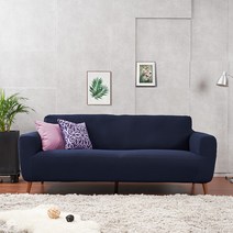 리빙모어 미니멀 소파커버, 네이비, 1개