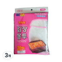 김장봉투 중형 55 x 80 cm 20p, 중형(약10포기), 3개