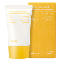 셀리맥스 TXA 브라이트닝 모공잡티 선크림 50ml