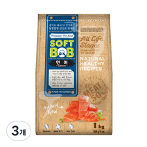 소프트밥 전연령 증기로 찐 사료, 생선, 1kg, 3개