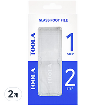 툴라 유리 풋파일, TOOLA, 2개