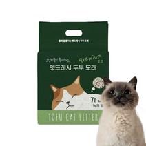 펫드레서 응고형 가는입자 프리미엄 고양이 두부모래, 7L, 1개, 녹차향