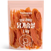 탐사 강아지 간식 닭가슴살 육포 1kg, 1개