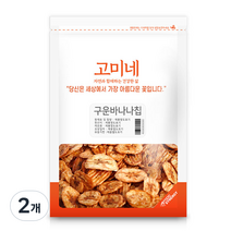 고미네 구운 바나나칩, 500g, 2개