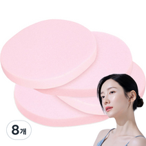 메디필 해면, 8개, 핑크