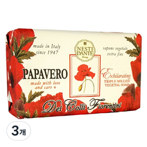 네스티단테 데이콜리 피오렌티니 비누 양귀비, 250g, 3개