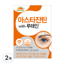 비타민뱅크 아스타잔틴 With 루테인, 2개, 30g
