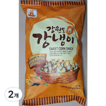 당암티에프 강원도 강냉이 스낵, 150g, 2개