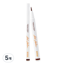 메이크업헬퍼 아트홀릭 워터프루프 펜 아이라이너 0.5g, 브라운, 5개