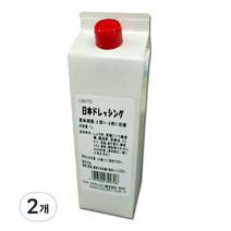 아리아케 니혼드레싱, 1L, 2개