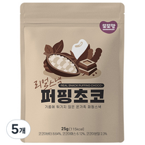 또또맘 유아용 리얼 퍼핑 스낵 25g, 초코, 5개