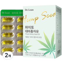 닥터린 WCS 냉압착 캐나다산 파이토 대마종자유, 30정, 2개