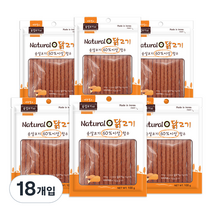 네츄럴오 강아지 간식 100g, 닭고기맛, 18개입