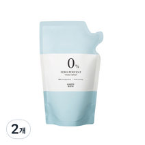 해피바스 제로퍼센트 저자극 버블 핸드워시 리필용, 2개, 300ml