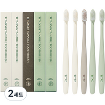 티타드 서스테이너블 칫솔, 5개, 2세트