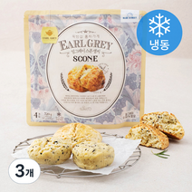 뚝방길홍차가게 얼그레이 스콘 생지 4개입 (냉동), 320g, 3개