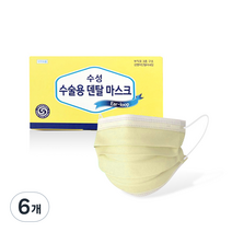 수성 수술용 덴탈 마스크 대형 KF AD, 50개입, 6개, 옐로우
