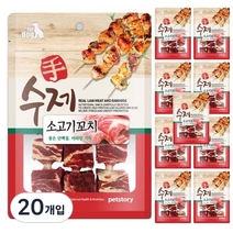 수제꼬치 반려동물 간식 소고기꼬치 90g, 소고기, 20개입