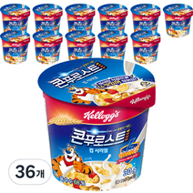 켈로그 콘푸로스트 컵 시리얼, 30g, 36개