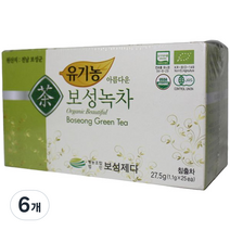 보성제다 유기농 아름다운 보성녹차, 1.1g, 25개입, 6개