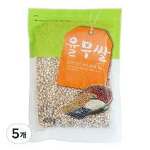 율무쌀, 450g, 5개