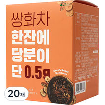 알티스트 쌍화차 한잔에 당분이 단 0.5g, 15g, 20개