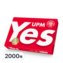 YES 복사용지 80g, A4, 2000매