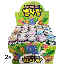 항아리속 미니 별사탕 60p, 300g, 2개