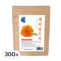 산해랑 메리골드차, 0.5g, 300개