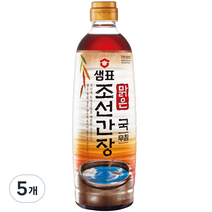 샘표 맑은 조선 간장, 930ml, 5개