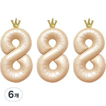 조이파티 숫자 은박풍선 왕관 8 90cm, 라떼, 6개