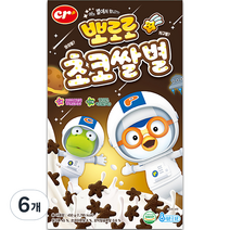 씨알로 뽀로로 초코쌀별 쌀시리얼, 450g, 6개