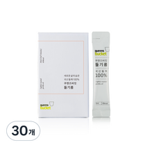 쿠엔즈버킷 들기름 파우치, 5ml, 30개