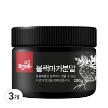 토종마을 블랙마카분말, 3개, 200g