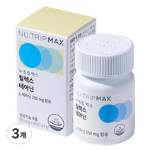 코스맥스바이오 뉴트립맥스 릴렉스 테아닌, 30정, 3개