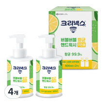크리넥스 버블버블 키친 핸드워시 초록자몽, 500ml, 4개