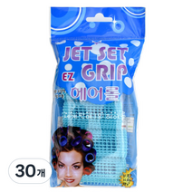 제트세트 헤어롤, 스카이, 30개
