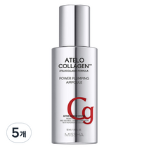 미샤 아텔로콜라겐 500 파워풀럼핑 앰플, 50ml, 5개