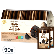 네이처드림 맛있는 흑마늘즙, 90포, 80ml